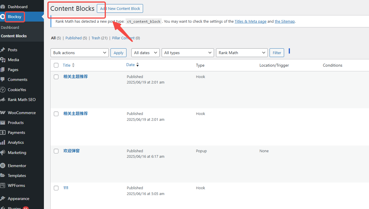 Image [3] - How to add a site-wide bulletin board with Blocksy Content Blocks?