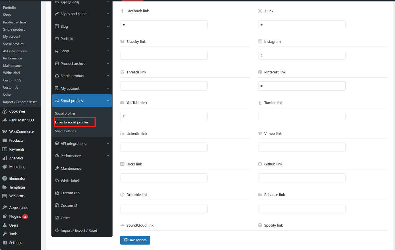 Image [5] - Comment mettre en place des boutons et des liens de partage social pour WoodMart ? Optimiser l'expérience et l'interaction des utilisateurs