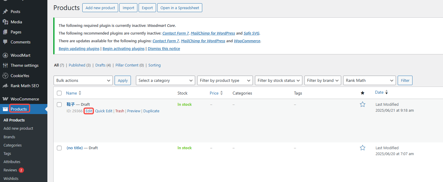 Imagen [9] - Cómo usar Rank Math para añadir datos estructurados a los productos de WooCommerce para mejorar el SEO