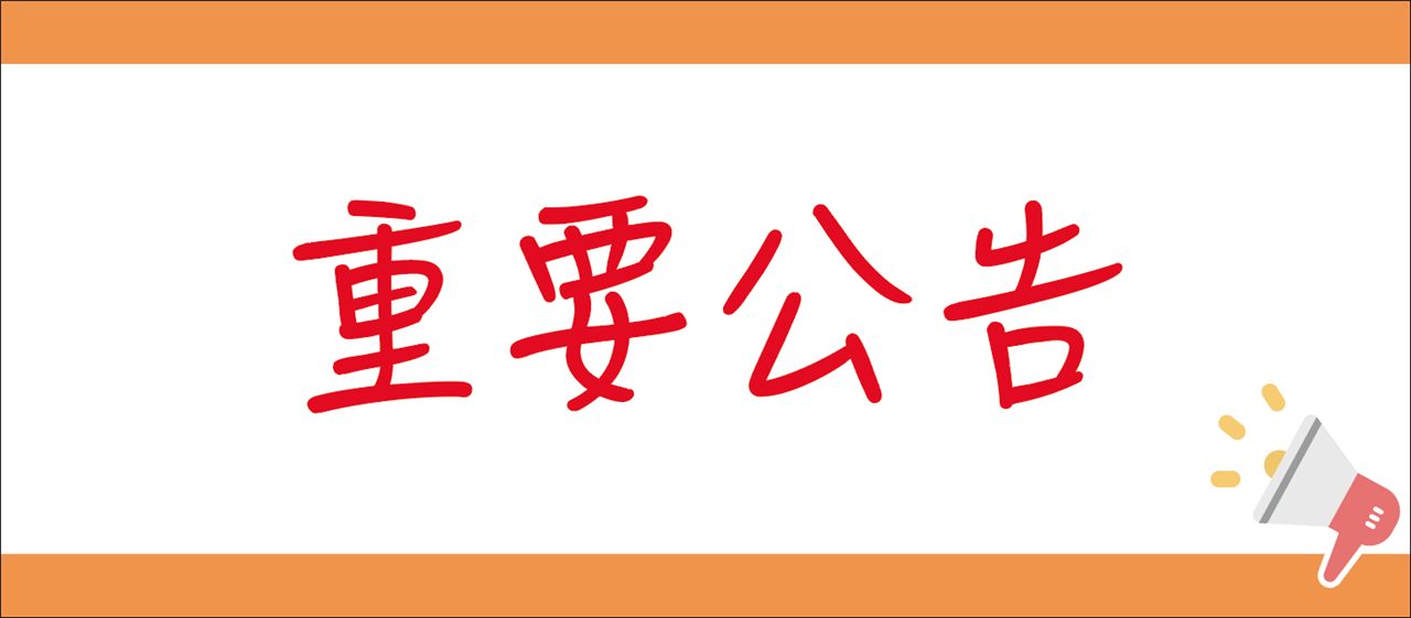 图片[9]-电商网站遇到 502 错误，访问者还会回访吗？深度解析影响因素