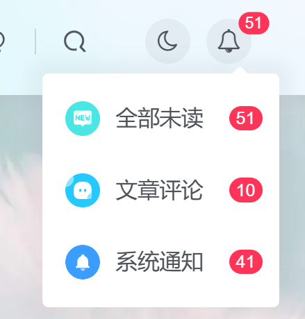 Image [4] - Un guide complet pour créer rapidement un site web communautaire interactif avec un CMS open source