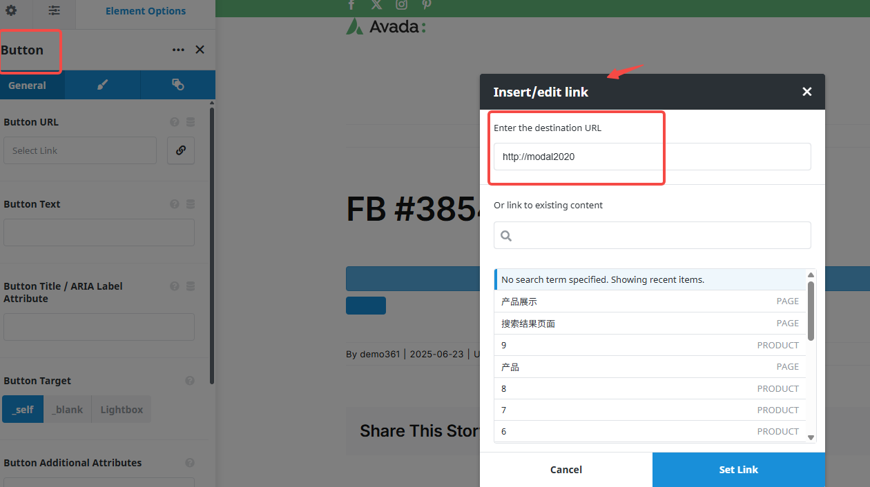 图片[7]-用 Avada 打造互动时间轴页面，这些隐藏功能你用对了吗？