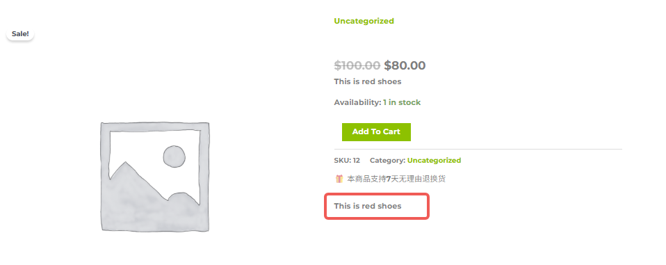 图片[4]-WooCommerce 产品详情页可以用代码自定义吗？完整入门指南