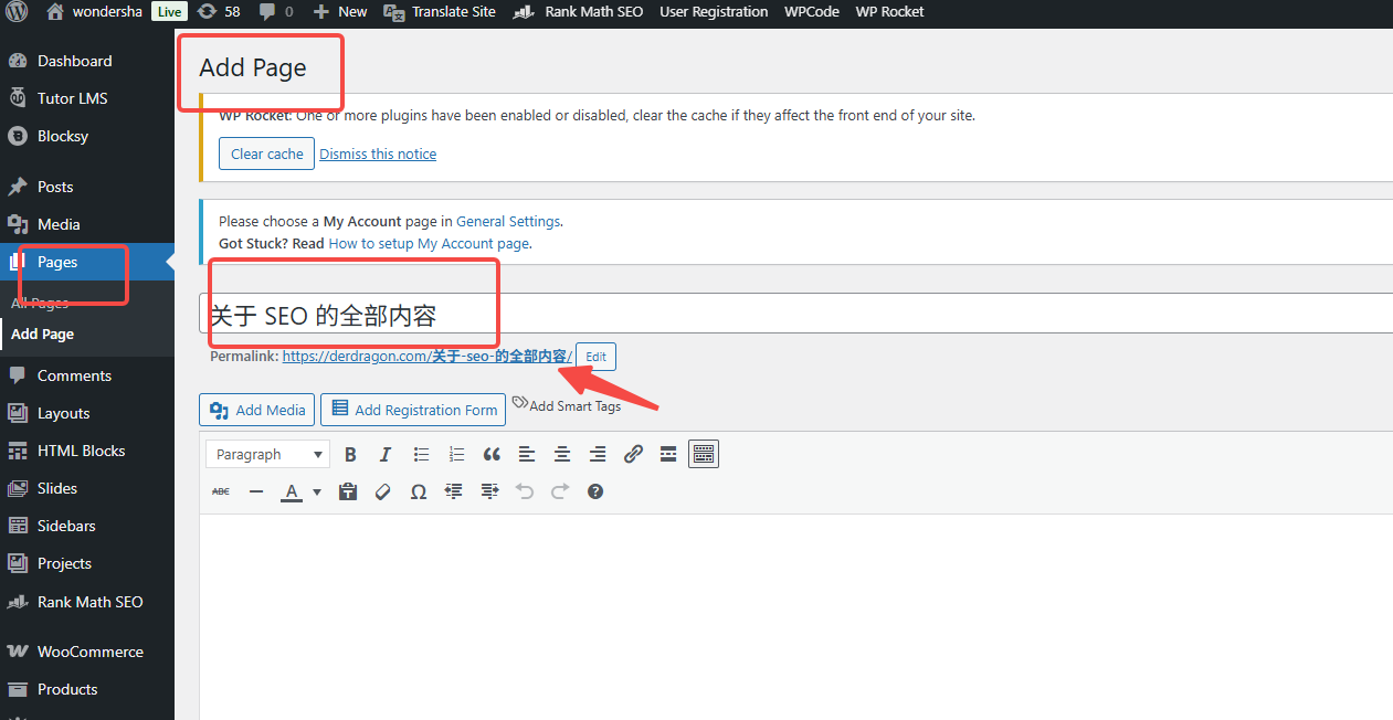 图片[9]-如何用 Blocksy Content Blocks 创建关键词聚合页
