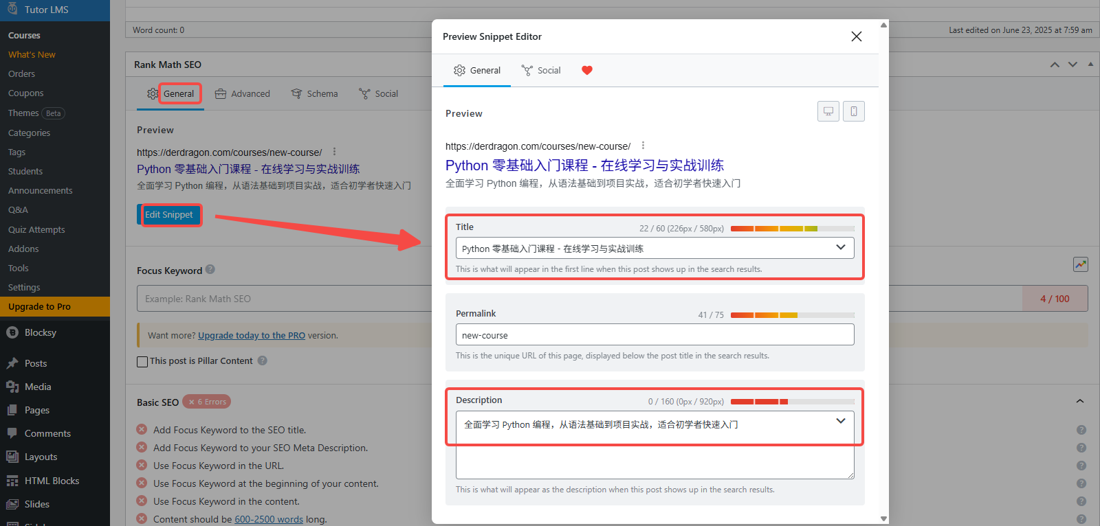 Image [11]-Rank Math Tutorial: A Guide to Optimizing SEO Settings for LearnDash / Tutor LMS Online Courses