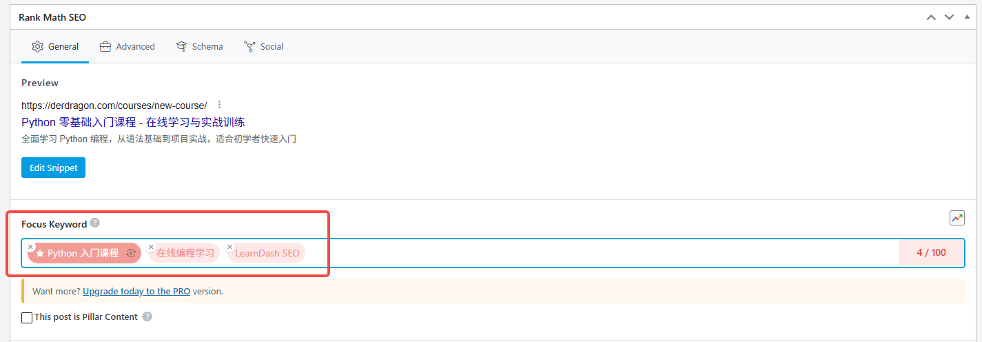 Image [12]-Rank Math Tutorial: A Guide to Optimizing SEO Settings for LearnDash / Tutor LMS Online Courses