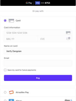Image [2] - How to Boost Mobile Conversions with Airwallex Hosted Collection Pages