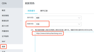 图片[5]-Fatsome 主题更新解析：新功能亮点与实用指南全解