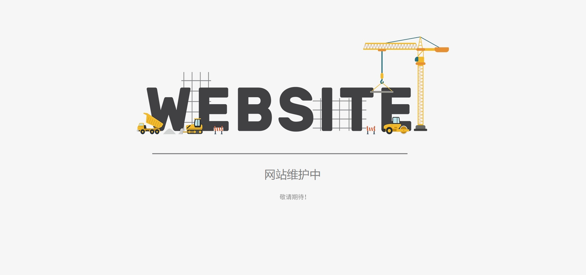 Imagen [3]- ¿Experimenta error 502 Bad Gateway? ¿Qué hacer con los visitantes habituales?