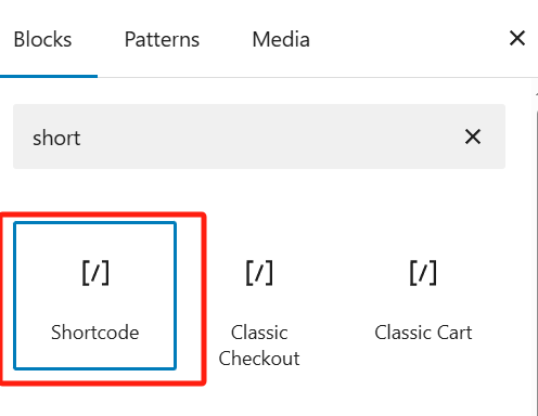 图片[10]-如何用 Blocksy Content Blocks 创建关键词聚合页