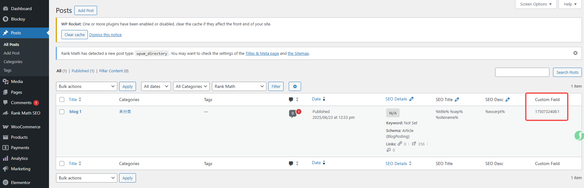 Image [14]- Introduction détaillée des champs cachés et des méthodes d'affichage de WordPress