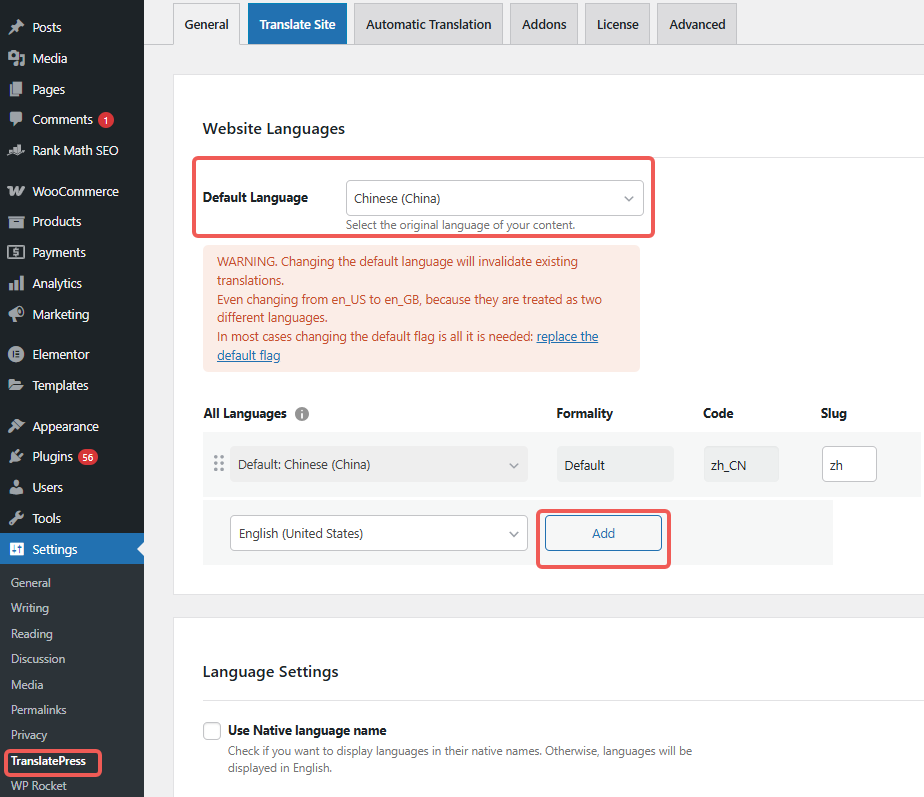 图片[3]-TranslatePress 插件怎么安装？WordPress 多语言网站快速起步指南