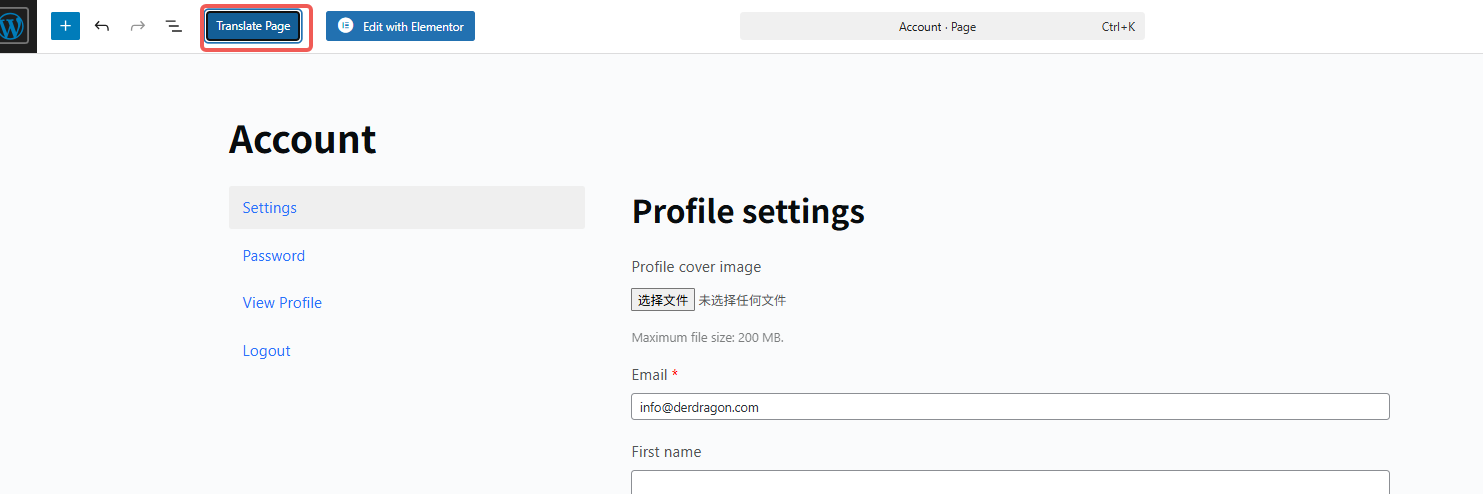 图片[6]-TranslatePress 插件怎么安装？WordPress 多语言网站快速起步指南