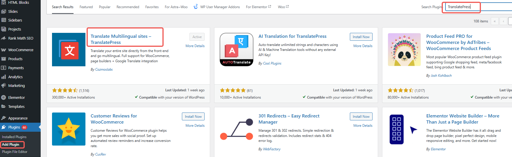 图片[2]-TranslatePress 怎么设置 WooCommerce 商品的多语言内容？