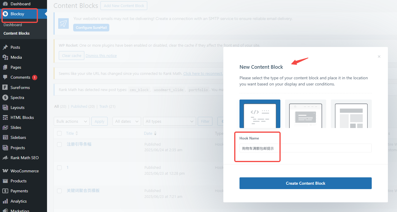 Image [4] - How to add full price shipping alerts to cart pages using Blocksy content blocks