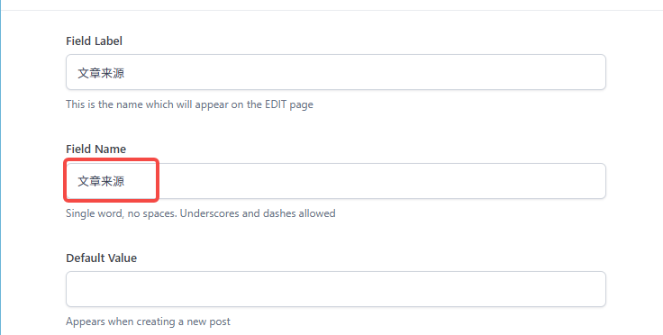 画像[9] - ACFプラグインを使ってWordPressウェブサイトにカスタムフィールドを追加する方法（基本ゼロのチュートリアル）