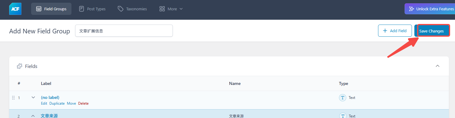 画像[13] - ACFプラグインを使ってWordPressウェブサイトにカスタムフィールドを追加する方法（ゼロベース・チュートリアル）