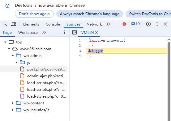 图片[8]-Elementor加载失败怎么办？常见原因解析与快速修复完整指南