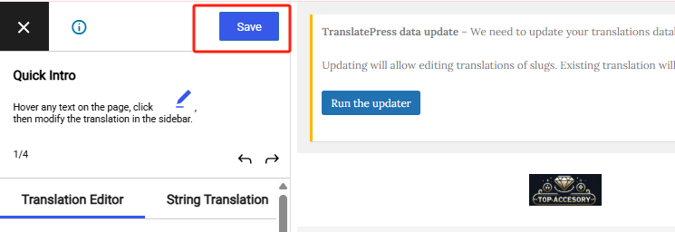 图片[3]-TranslatePress 页面翻译不生效？试试这个设置！