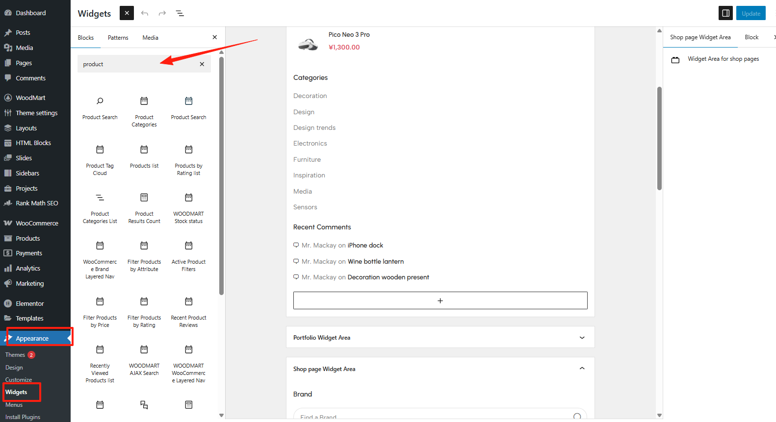 图片[6]-如何配置 WooCommerce 与 WoodMart 的商品展示样式