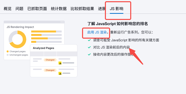 Image [4] - Is SEMrush Site Audit Tool worth paying for? Functionality and Practicality Explained
