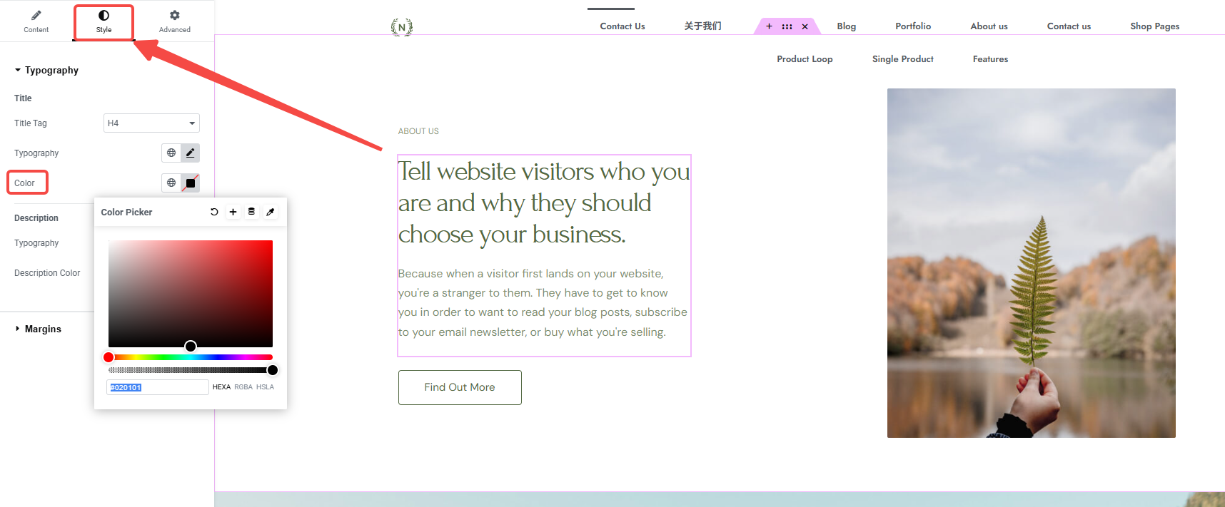 图片[15]-Astra + Elementor 新手指南：轻松创建漂亮网页
