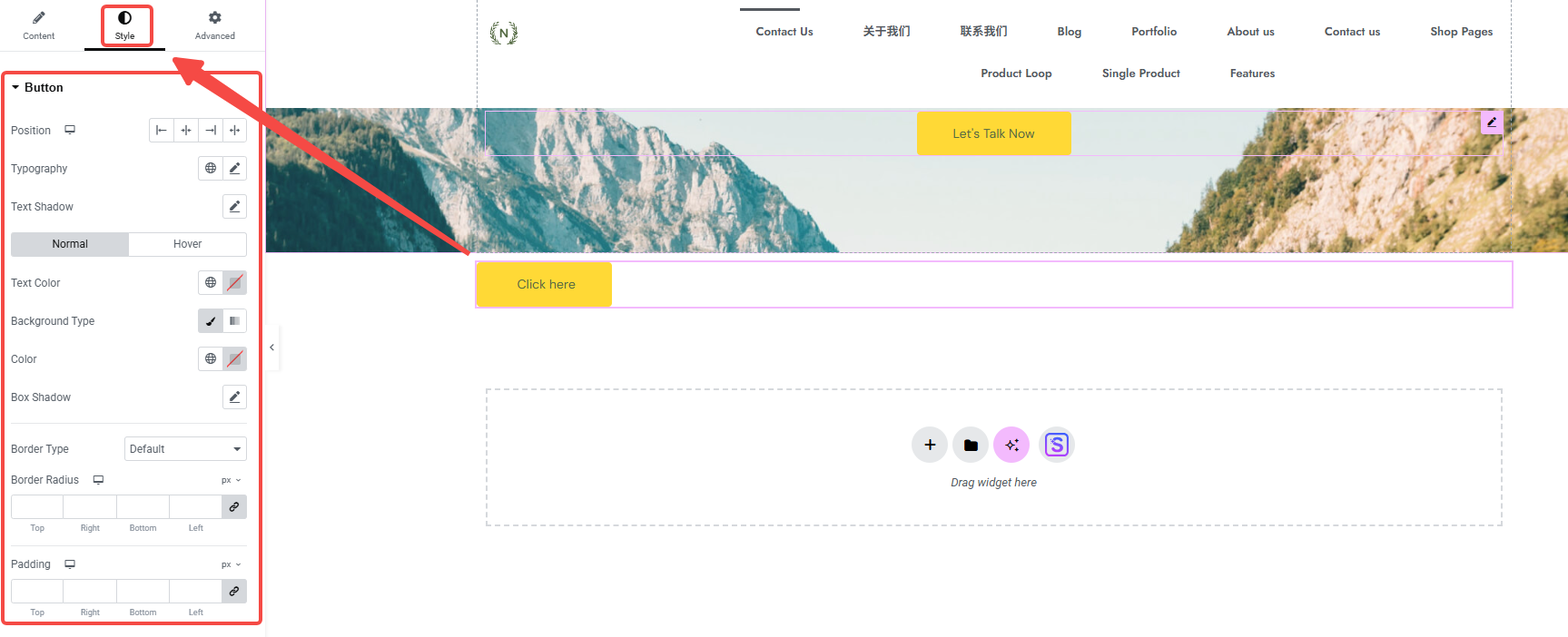 图片[16]-Astra + Elementor 新手指南：轻松创建漂亮网页