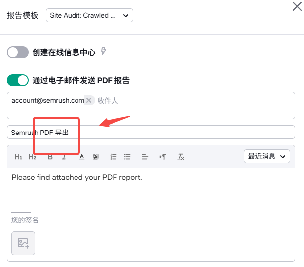 Image [8] - Is SEMrush Site Audit Tool worth paying for? Functionality and Practicality Explained