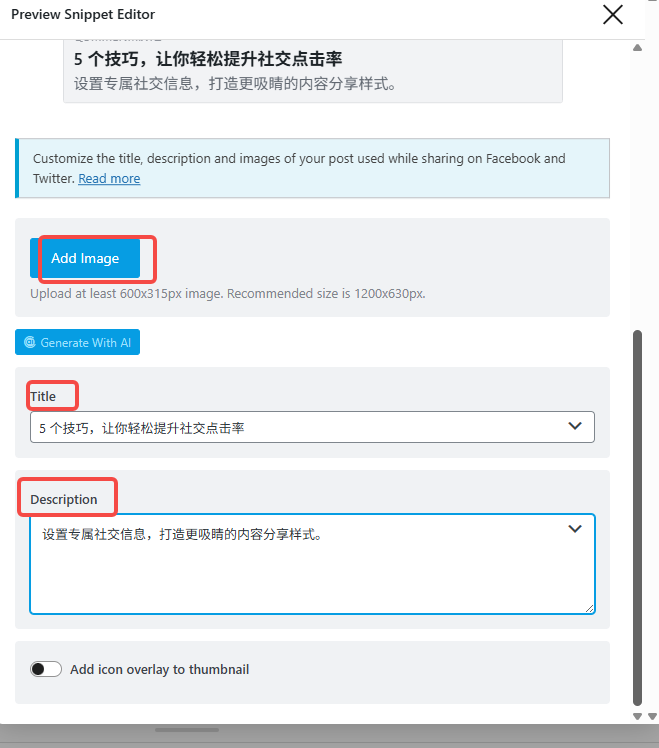 Image [6] - Définir les titres et les descriptions des médias sociaux pour augmenter les taux de clics avec Rank Math