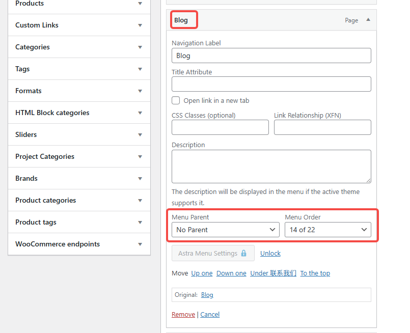 Imagen[4]-Guía de Astra para crear un sitio web: el proceso completo de creación de una estructura web apta para SEO