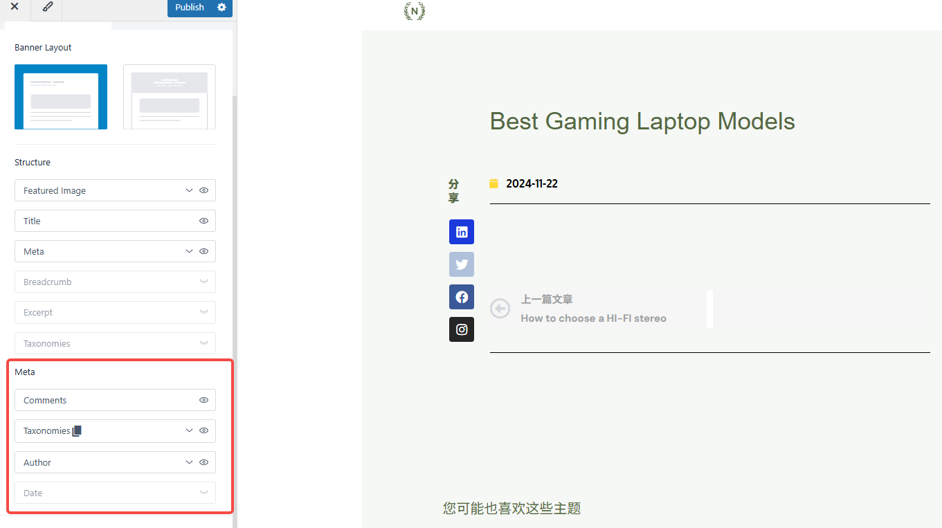 Imagen[7]-Guía de Astra para crear un sitio web: el proceso completo de creación de una estructura web apta para SEO