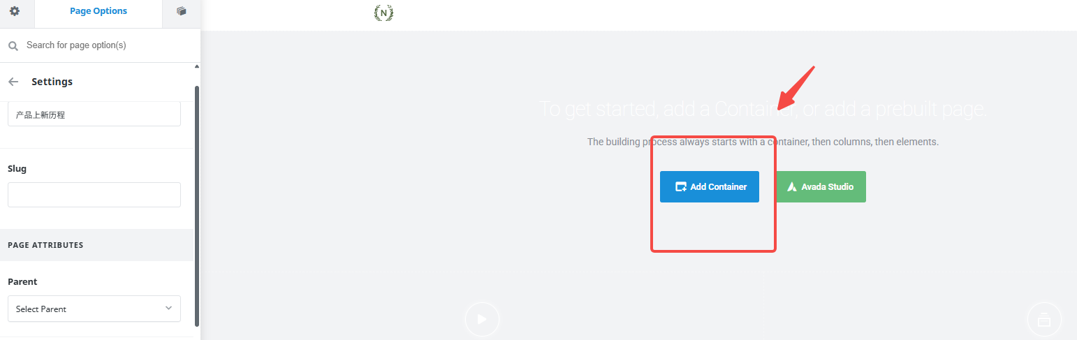 Image [3] - How to show food product upload history with Avada timeline?
