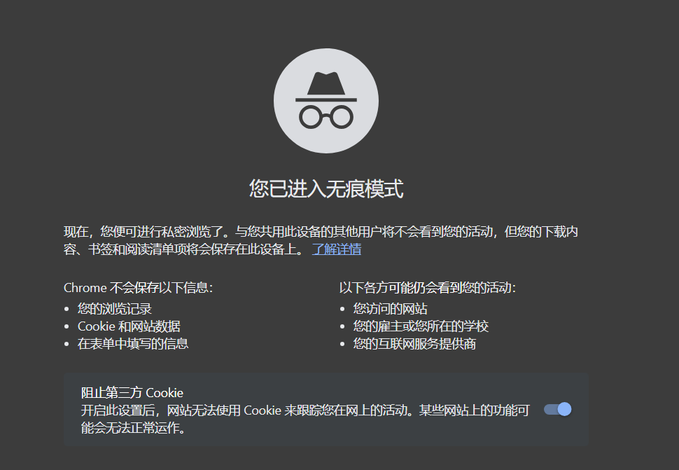 图片[4]-Elementor免费模板用不动？三种常见错误与解决办法