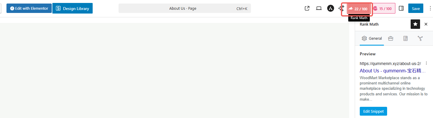 Image [7] - How to Add SEO Metadata & Structured Data in Gutenberg Editor