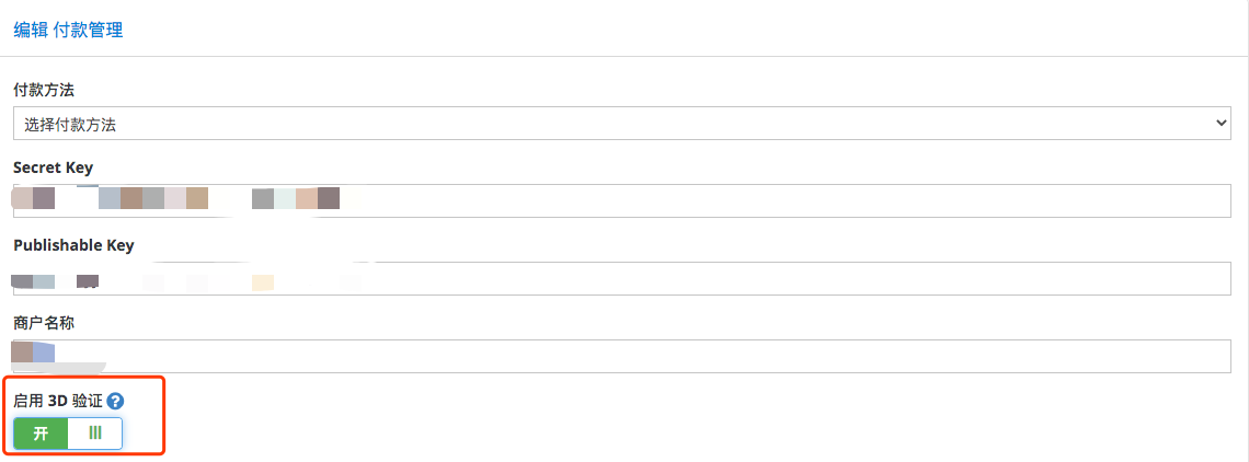 Image [14] - How Elementor website integrates with Stripe for online payment collection?