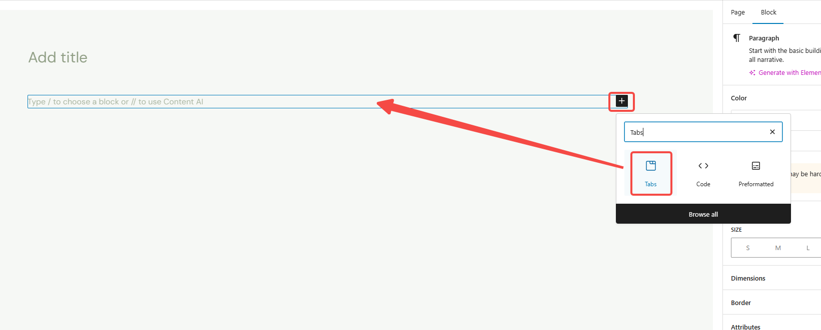 写真[7]-WordPressのタブグループによるフィールド表示方法