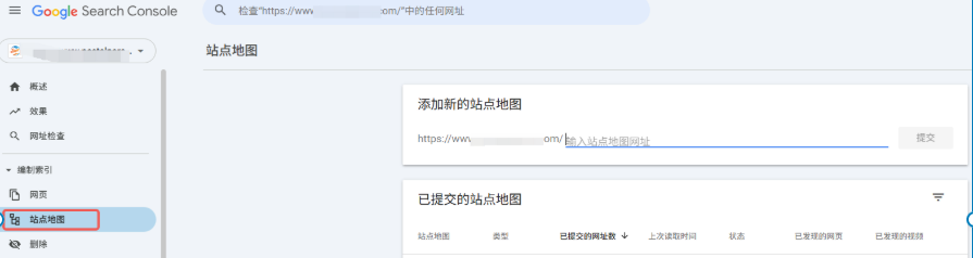Image[7]-Yoast SEO Sitemap Setup and Submission Tutorial