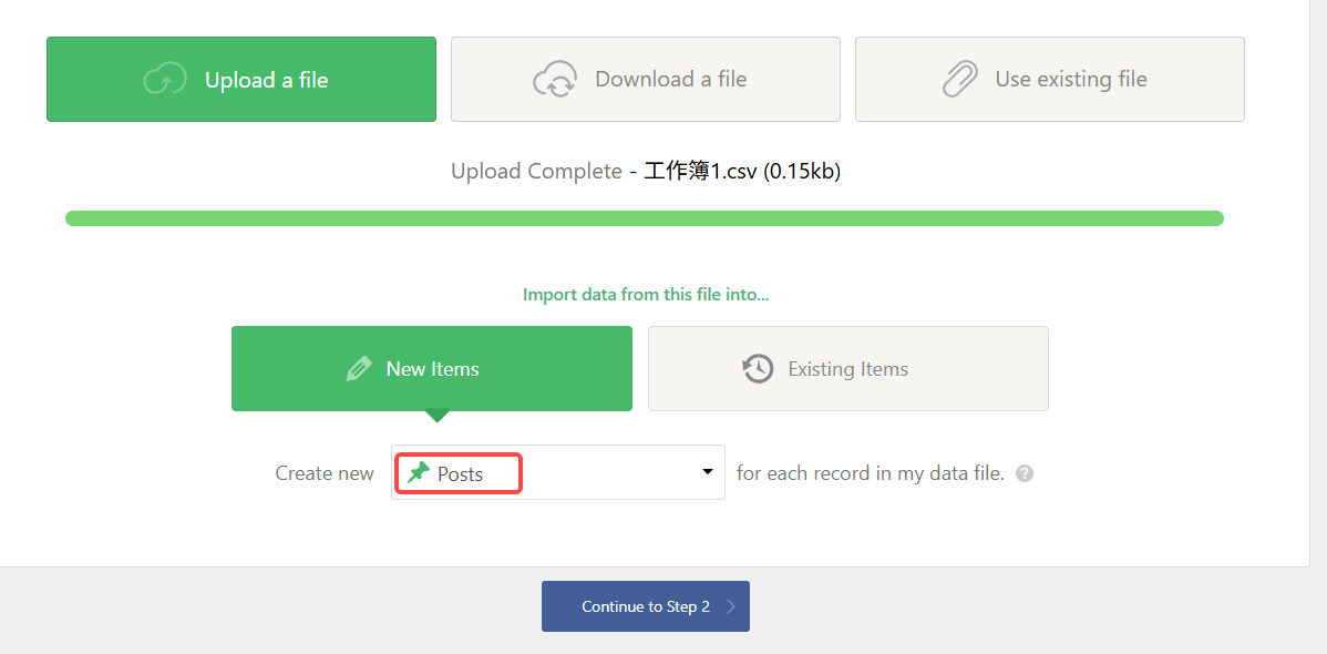 Imagen [11]- Generar Automáticamente WordPress Gráfico Destacado con Resumen Basado en Campos Personalizados Tutorial