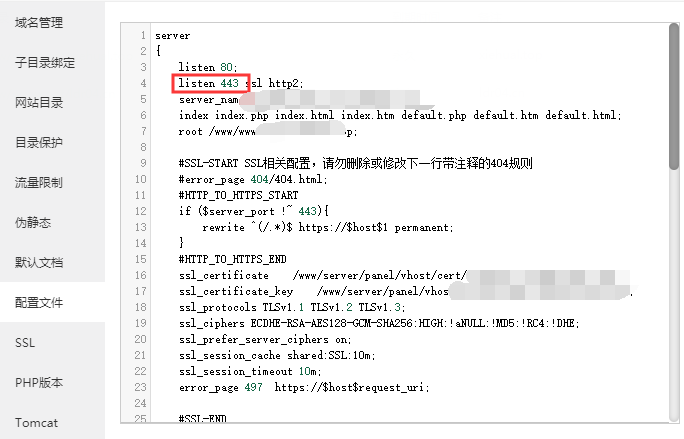 Image [5]-Cloudflare Error 525 Resolution Guide : Fixing SSL Handshake Failures (en anglais)