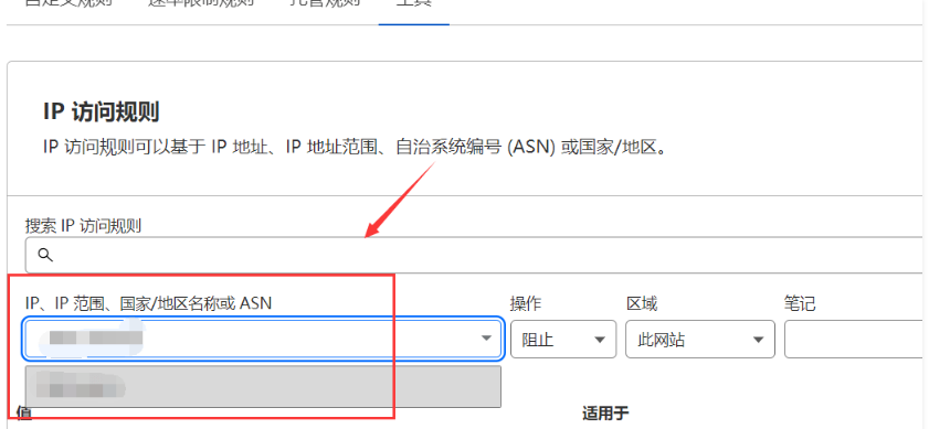 Image [7]-Cloudflare Error 525 Resolution Guide : Fixing SSL Handshake Failures (en anglais)