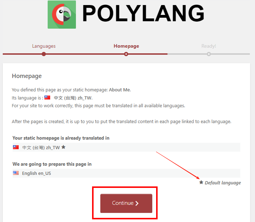 画像[4] - WoodMartでPolylangを使った多言語ECサイトの作り方