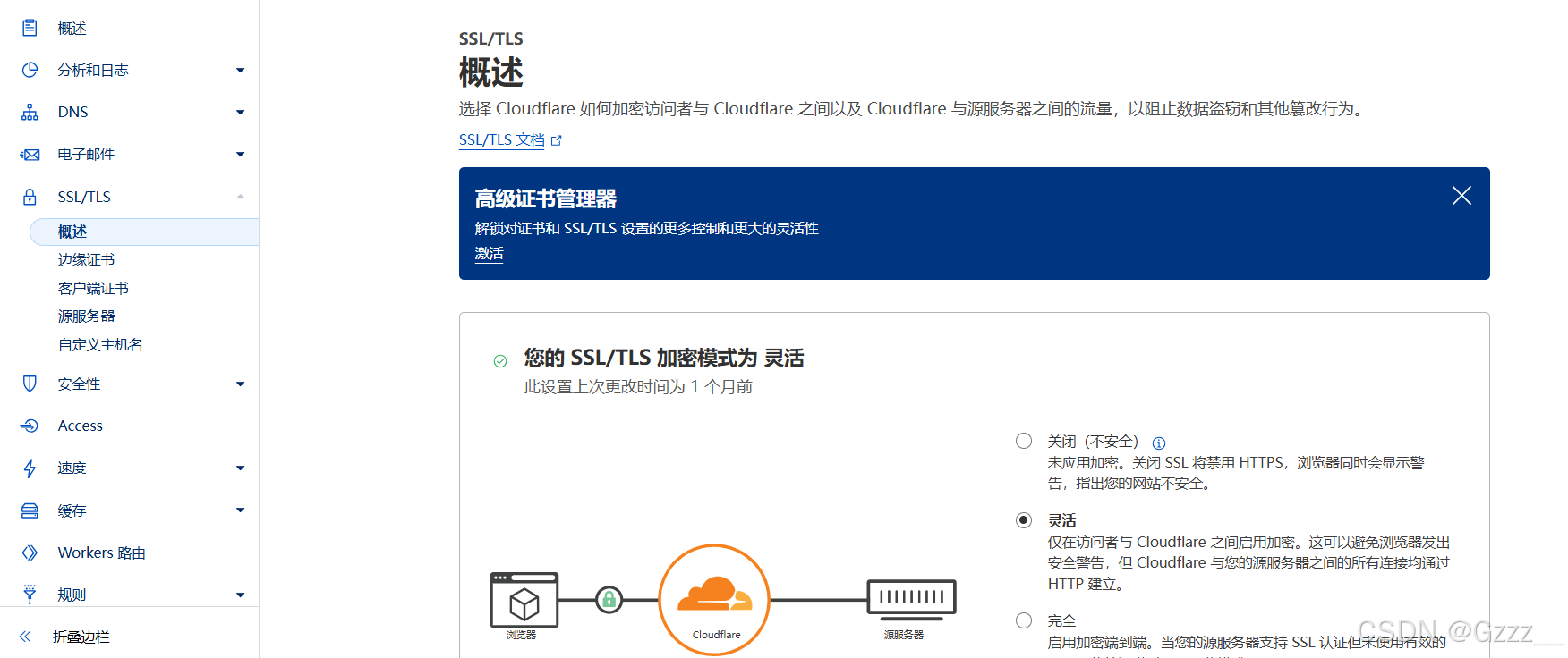 图片[5]-什么是TOO_MANY_REDIRECTS错误及其原理