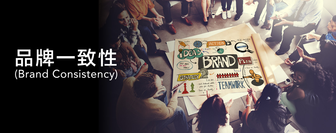 Image [2] - Créer des sites WordPress à la marque constante avec Astra PRO