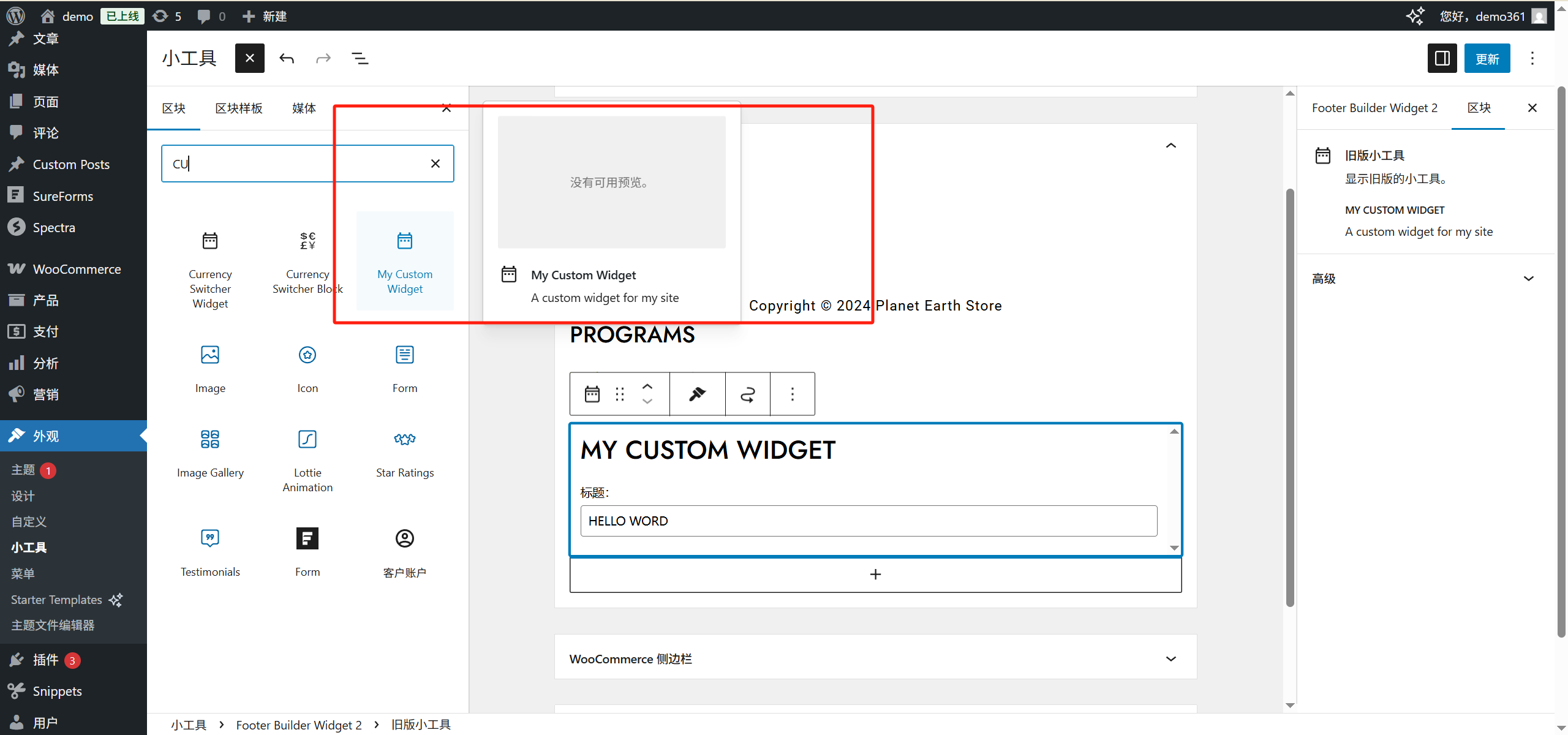 图片[4]-从“破解”到“自建”：开发者如何通过代码复现 Pro 功能