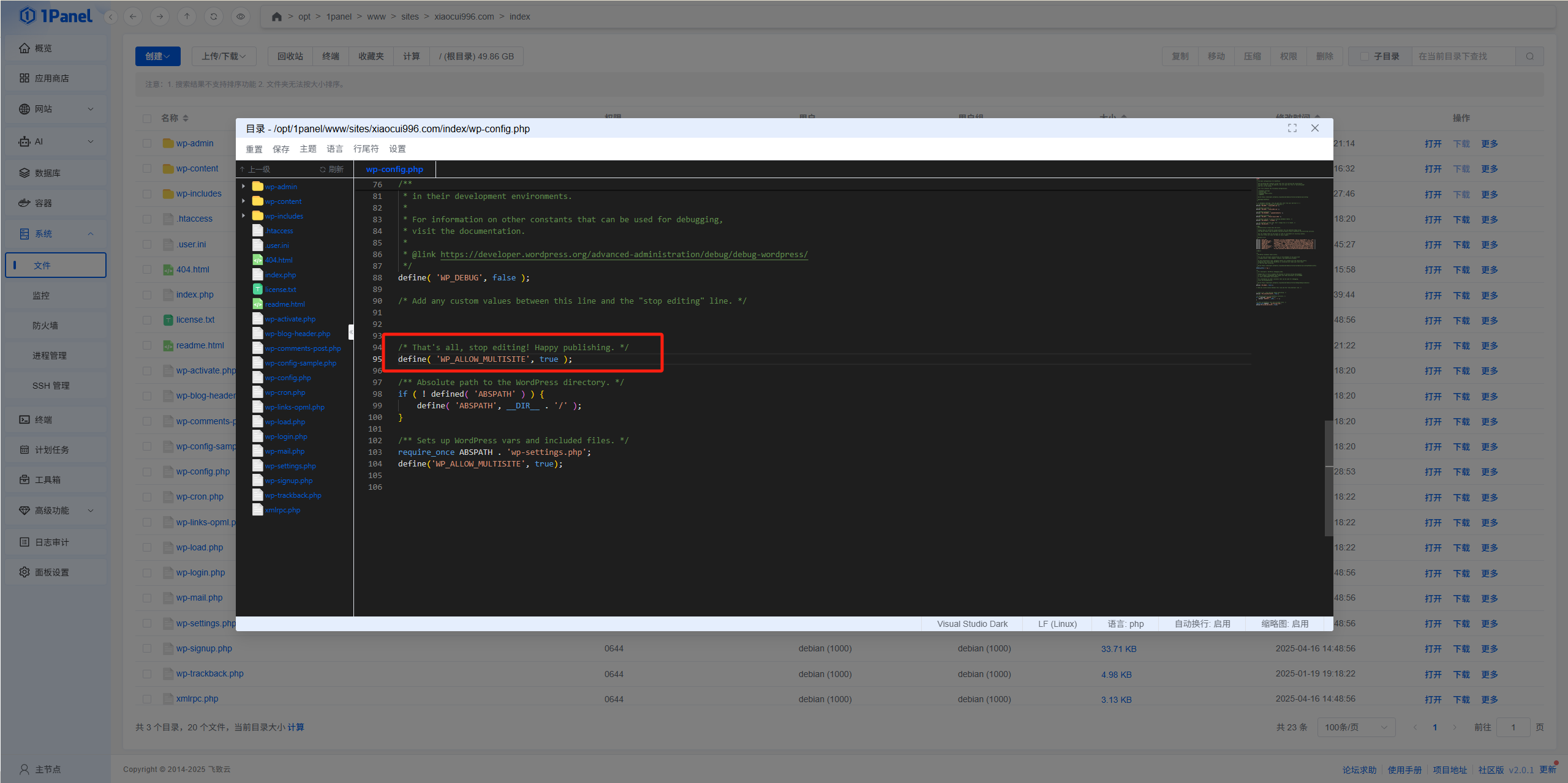 图片[3]-如何通过 WordPress 多域名实现多语言支持