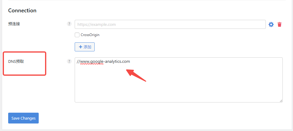 图片[6]-如何使用 Perfmatters 提升 WordPress 网站加载速度？