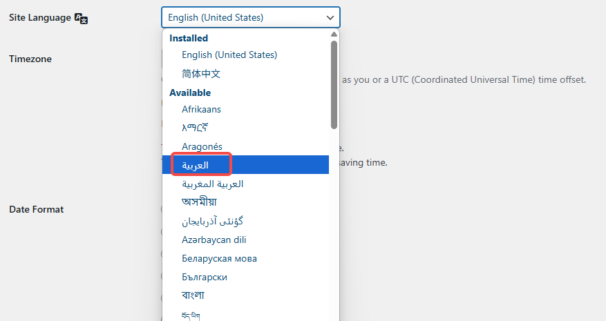 画像[11]-B2B企業サイト制作におけるAstra PROの6つのメリット