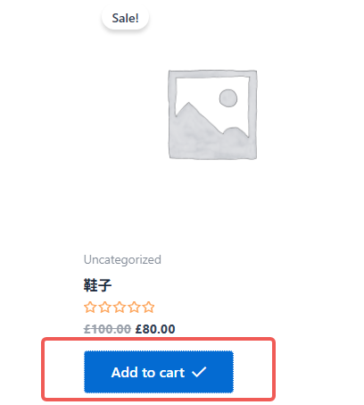 Image [3] - Conseils pour la conception de la couleur de la bordure des boutons de WooCommerce et de l'état de survol