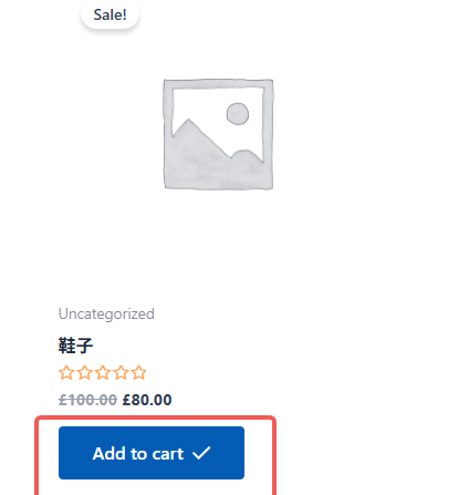 Image [4] - Conseils pour la conception de la couleur de la bordure des boutons de WooCommerce et de l'état de survol
