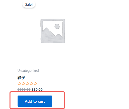 Image [5] - Conseils pour la conception de la couleur de la bordure des boutons de WooCommerce et de l'état de survol